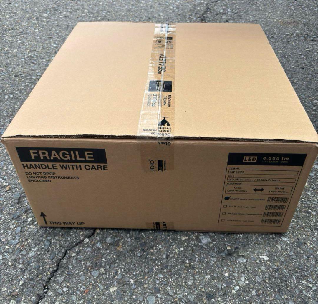 【おもち】アートワークスタジオ AW-0555E BK/CGD