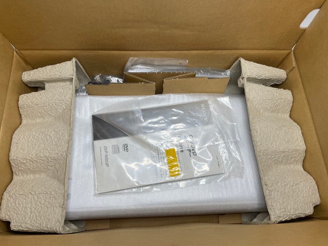 【SONY】DVDプレーヤー　DVP-NS53P 未使用品