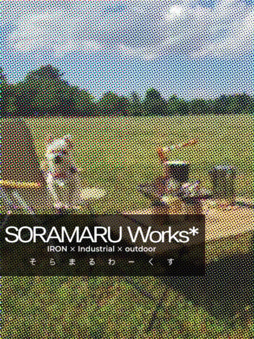 吊り下げ３段シェルフ70 アンティークウッド　アイアンラック/レッグ　キャンプ