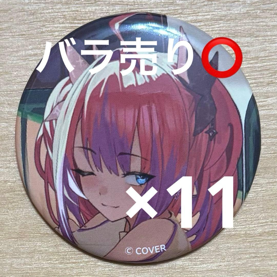 ホロライブ FLOW GLOW MIXTAPE 缶バッジ 綺々羅々ヴィヴィ ②