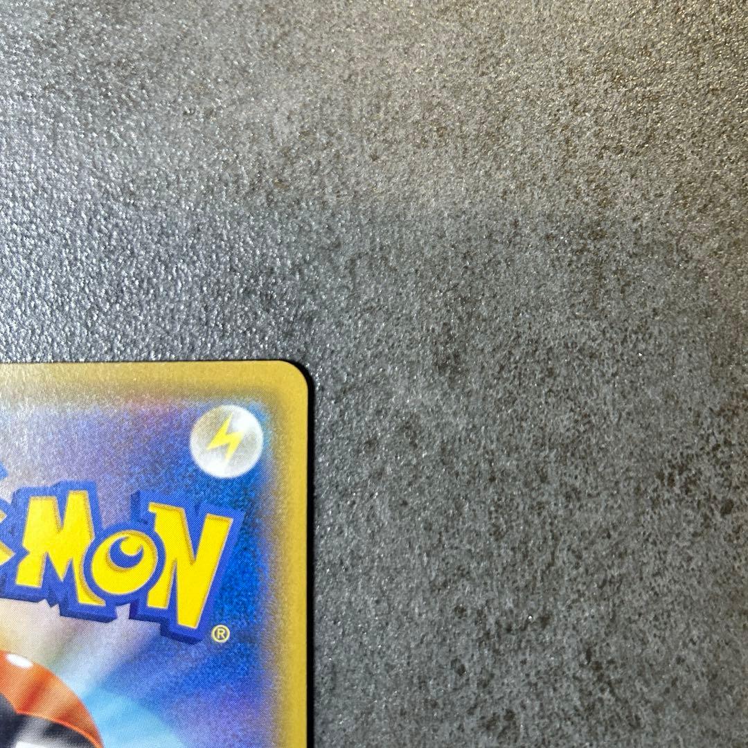 ピカチュウ CHR SM11b ドリームリーグ 054/049