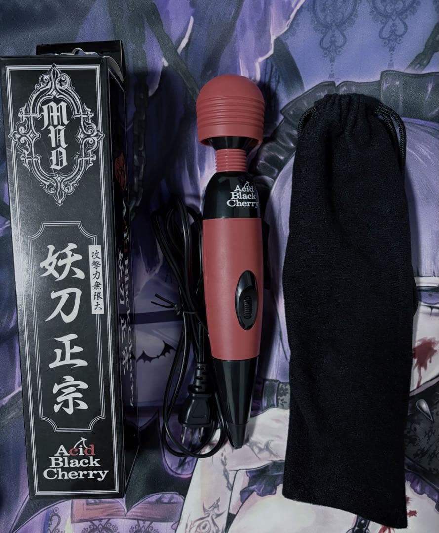 Acid Black Cherry 妖刀正宗