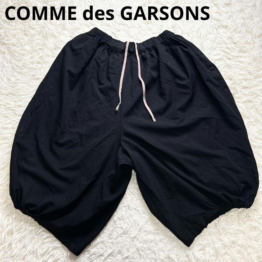 【美品】 COMME des Garsons バルーン ワイド パンツ ブラック
