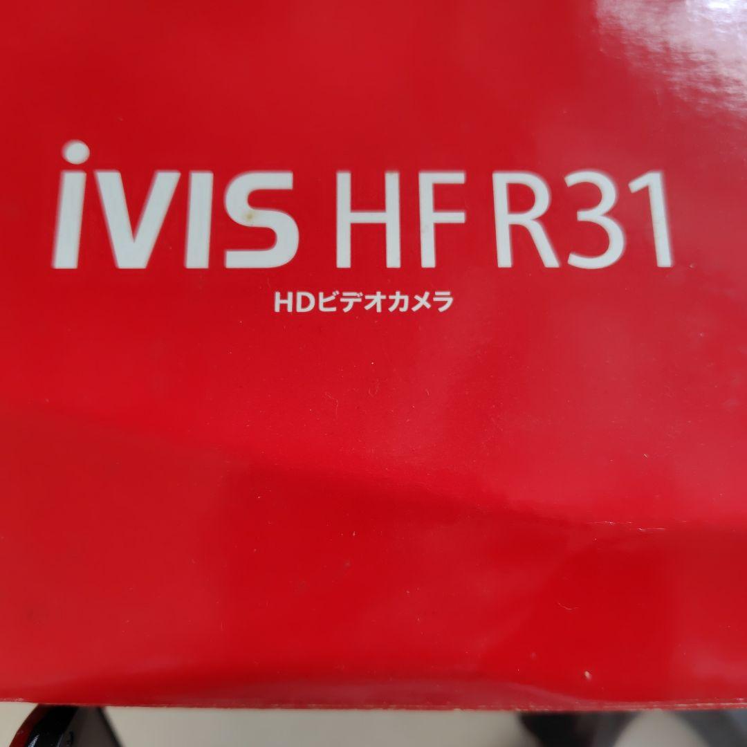 Canon iVIS HFR31 ビデオカメラ