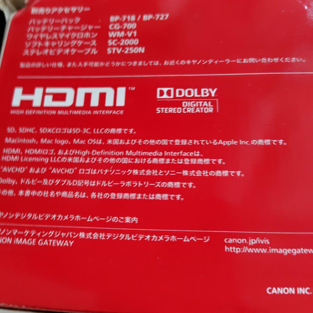 Canon iVIS HFR31 ビデオカメラ