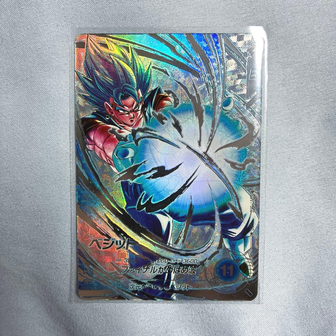 ドラゴンボールスーパーダイバーズ　SDV7-SEC ⭐︎ ベジット　パラレル