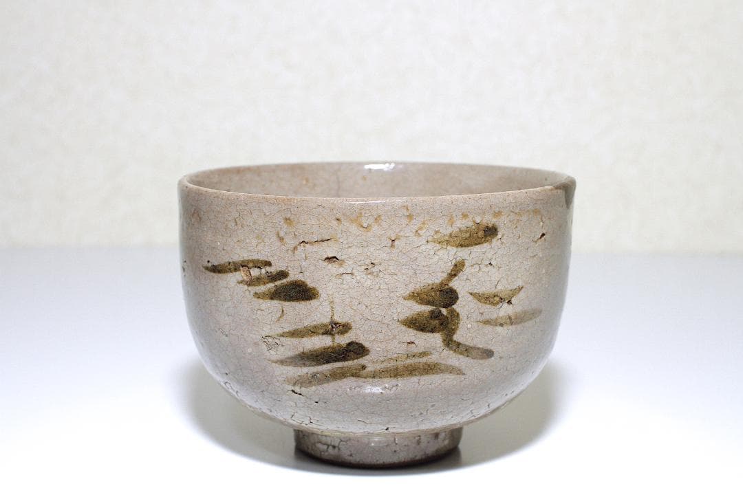 江戸初期 唐津 木原窯 鉄絵茶碗