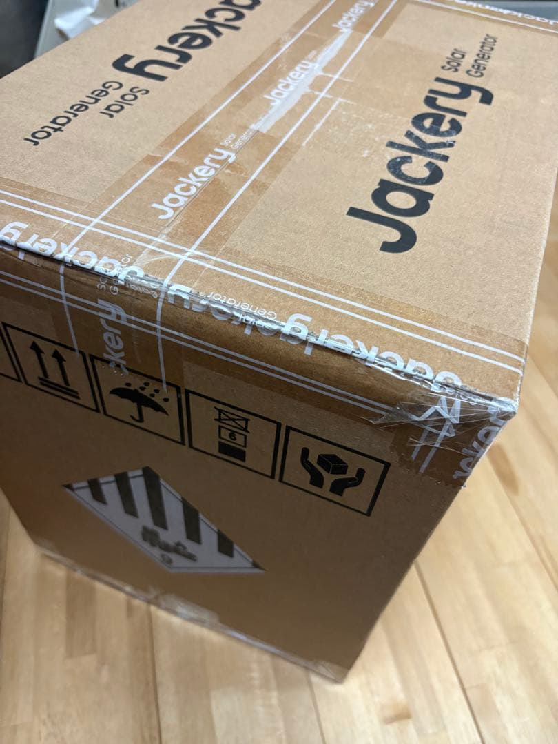 Jackery ポータブル電源 1000 サンドゴールド