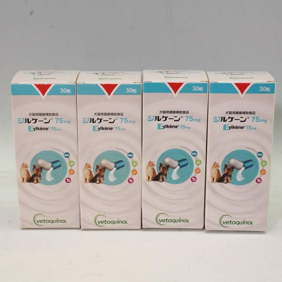 値下4個セット ジルケーン 75mg 犬猫用健康補助食品 30粒 カプセル