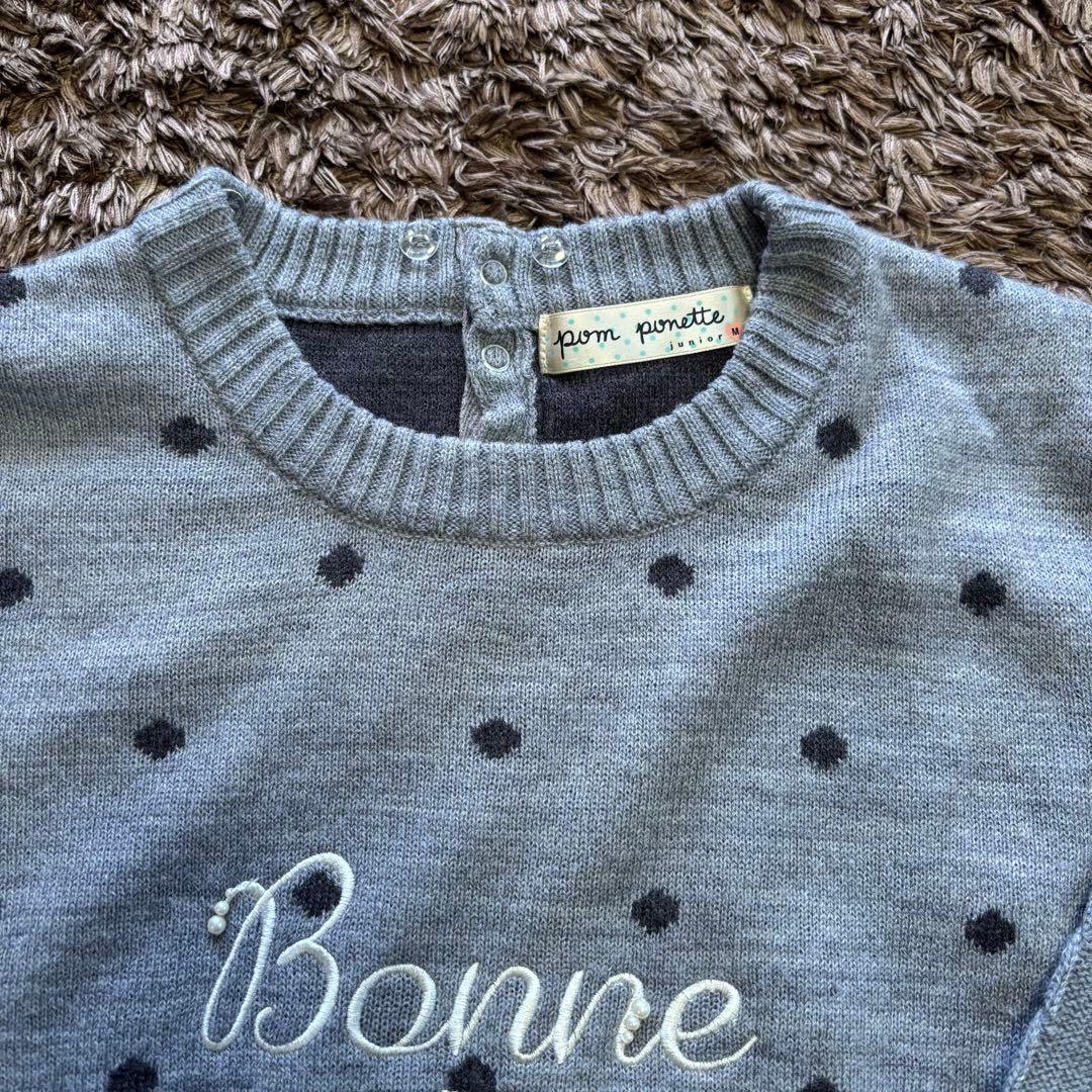 Puchi 【ポンポネット ジュニア】子ども服 まとめ売り