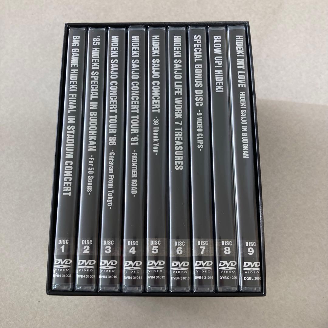 【未開封】最安値価格！DVD 9枚組 西城秀樹