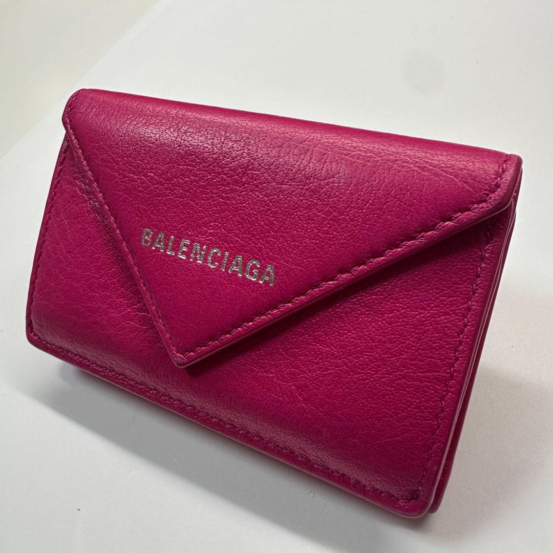 ほぼ未使用　バレンシアガbalenciagaペーパー ミニウォレット三つ折り　桃