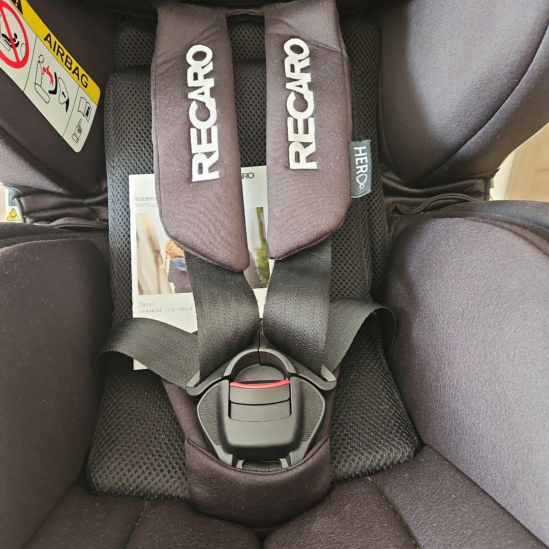 RECARO Zero.1 チャイルドシート　ブラック