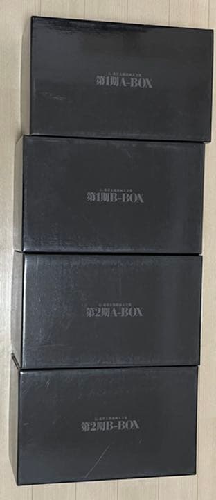 石ノ森章太郎漫画大全集　第1期、第2期