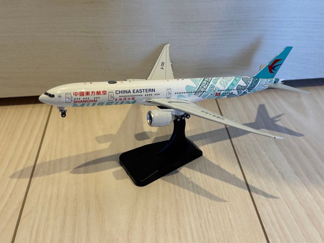 中国東方航空 777-300ER 1/400