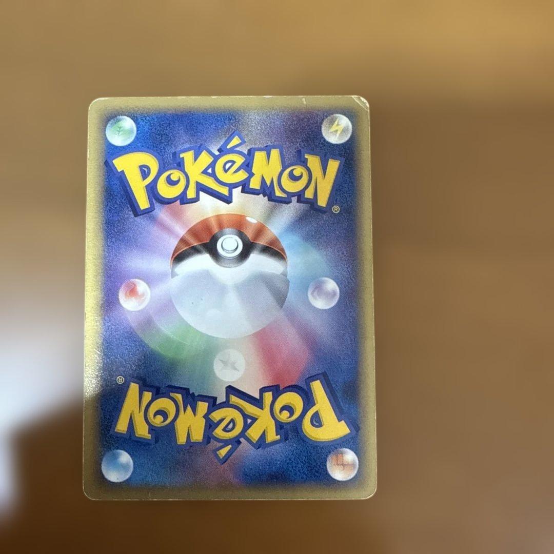 s*i様 レックウザex PROMO ポケモンカードプレイヤーズクラブ PLAY