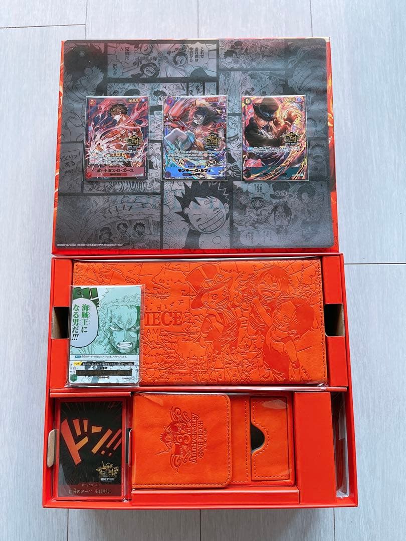 ONE PIECE カードゲーム 3rd ANNIVERSARY SET