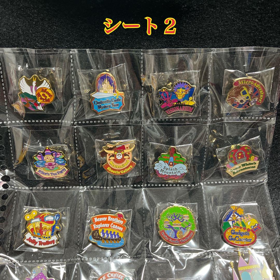 【キーマカレー様】東京ディズニーランド・ディズニーストア ピンバッジ 50点