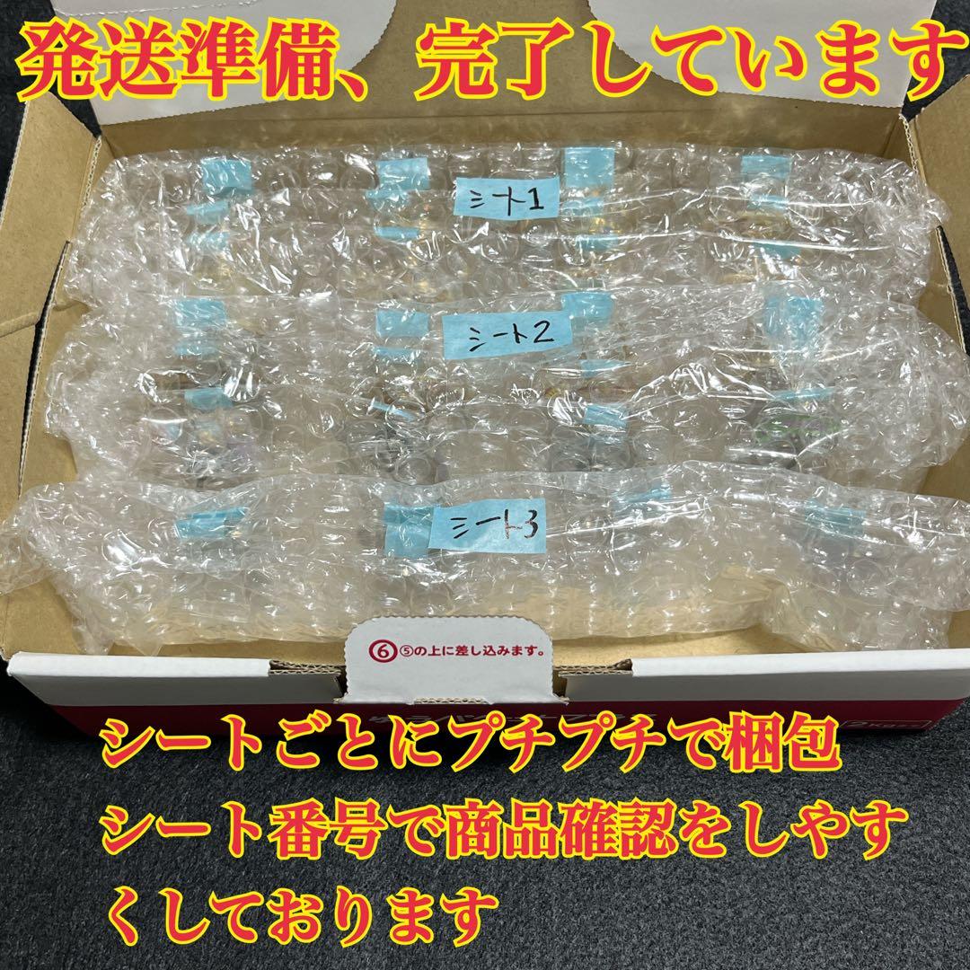 【キーマカレー様】東京ディズニーランド・ディズニーストア ピンバッジ 50点