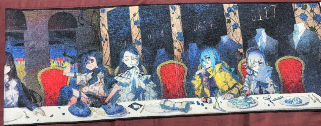 Ado 【喜劇】最初の名盤 マフラータオル