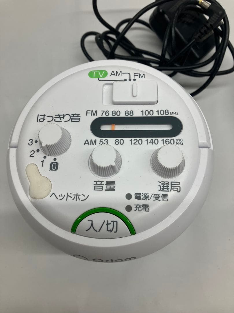 山善　キュリオム　AM/FM搭載　お手元スピーカー　YTR-D1000ホワイト