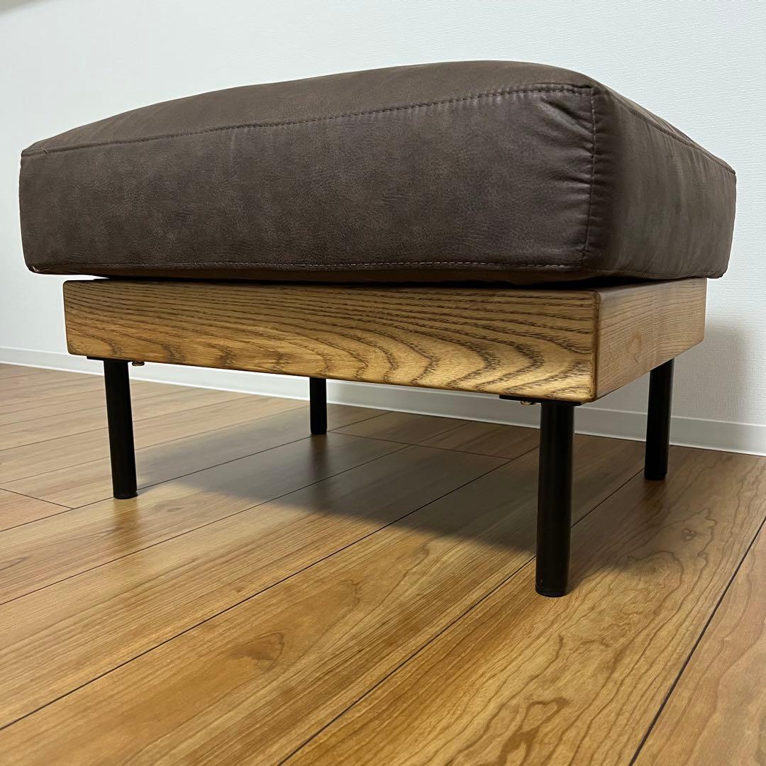 unico ウニコ TREL トレル カバーリングオットマン　ソファ