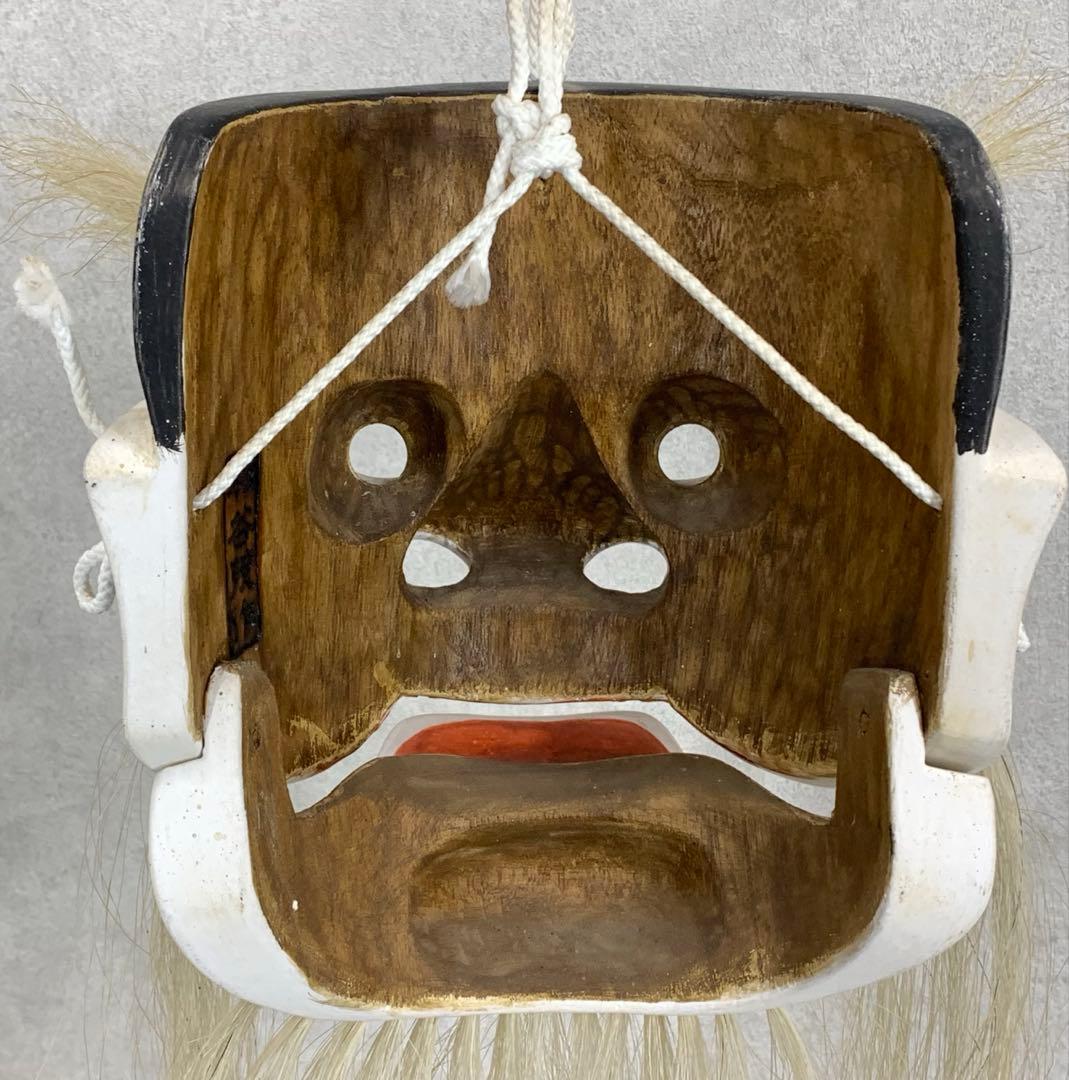 神楽面 杉谷茂 出雲神楽 島根県 神 伝統工芸 稲佐の浜