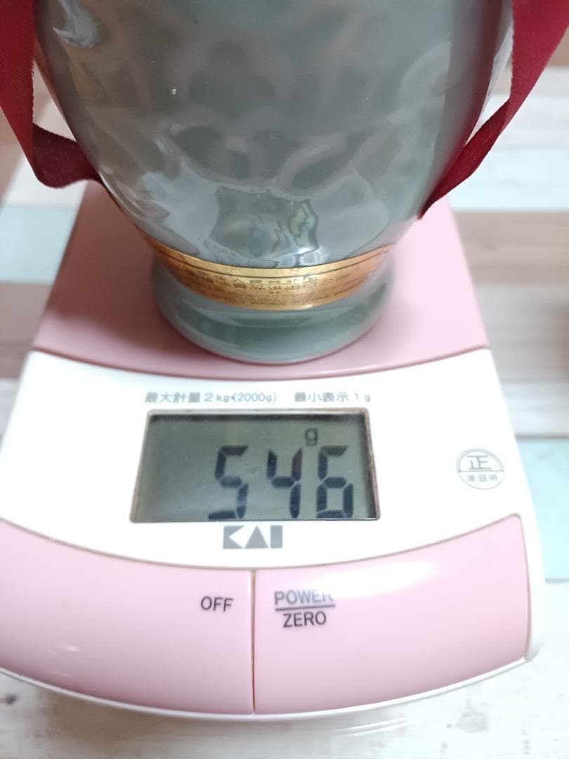 80~90年代 洋河大曲 & 双沟大曲 3本 白酒 中国酒 貴州茅台酒 五粮液