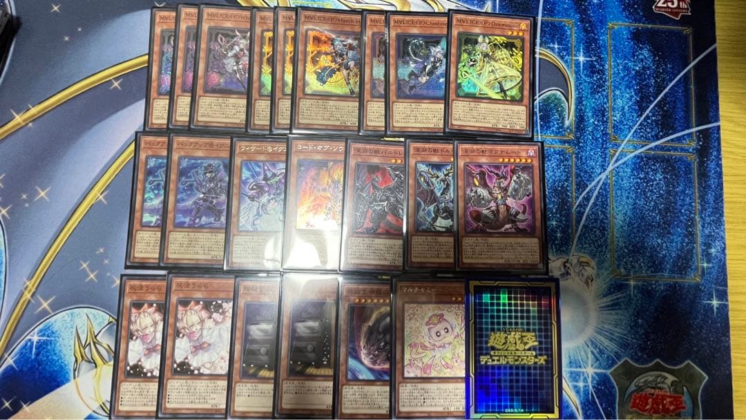 遊戯王 M∀LICE マリス デッキ メイン41枚+EX15枚　スリーブ付き