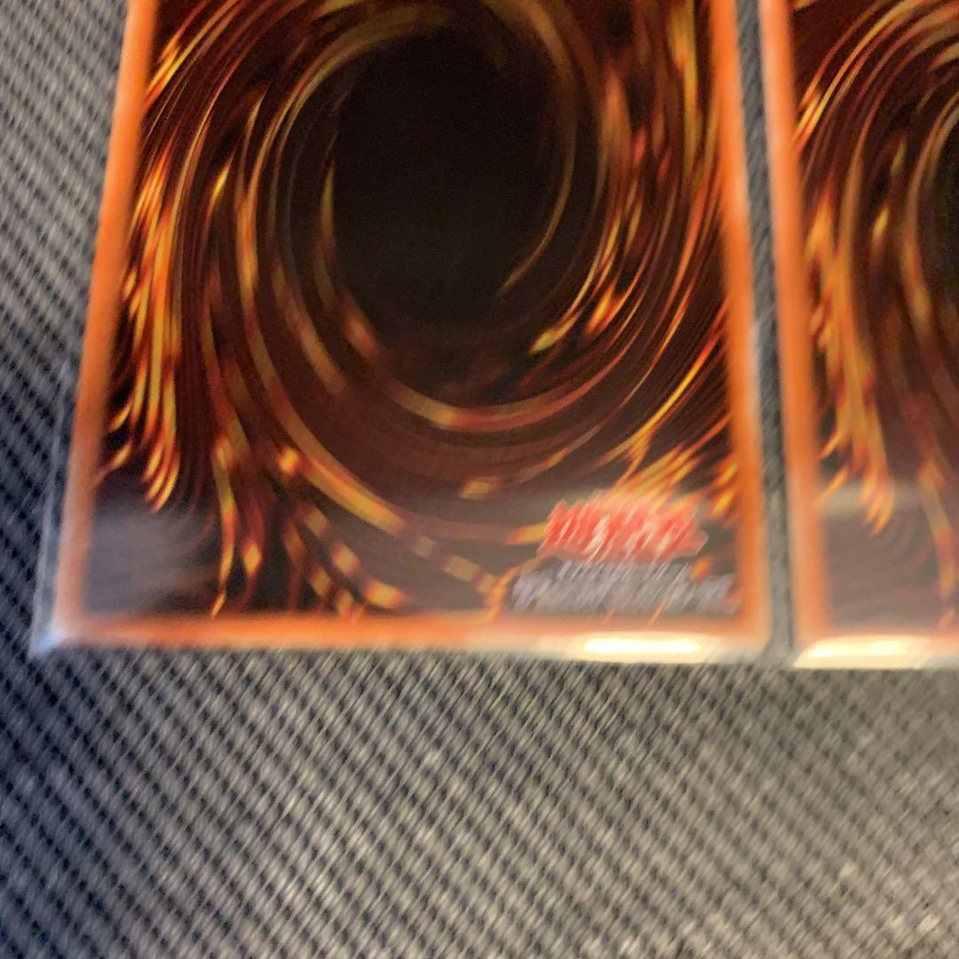 遊戯王 ブラック・マジシャン・ガール　ホログラフィック3枚セット