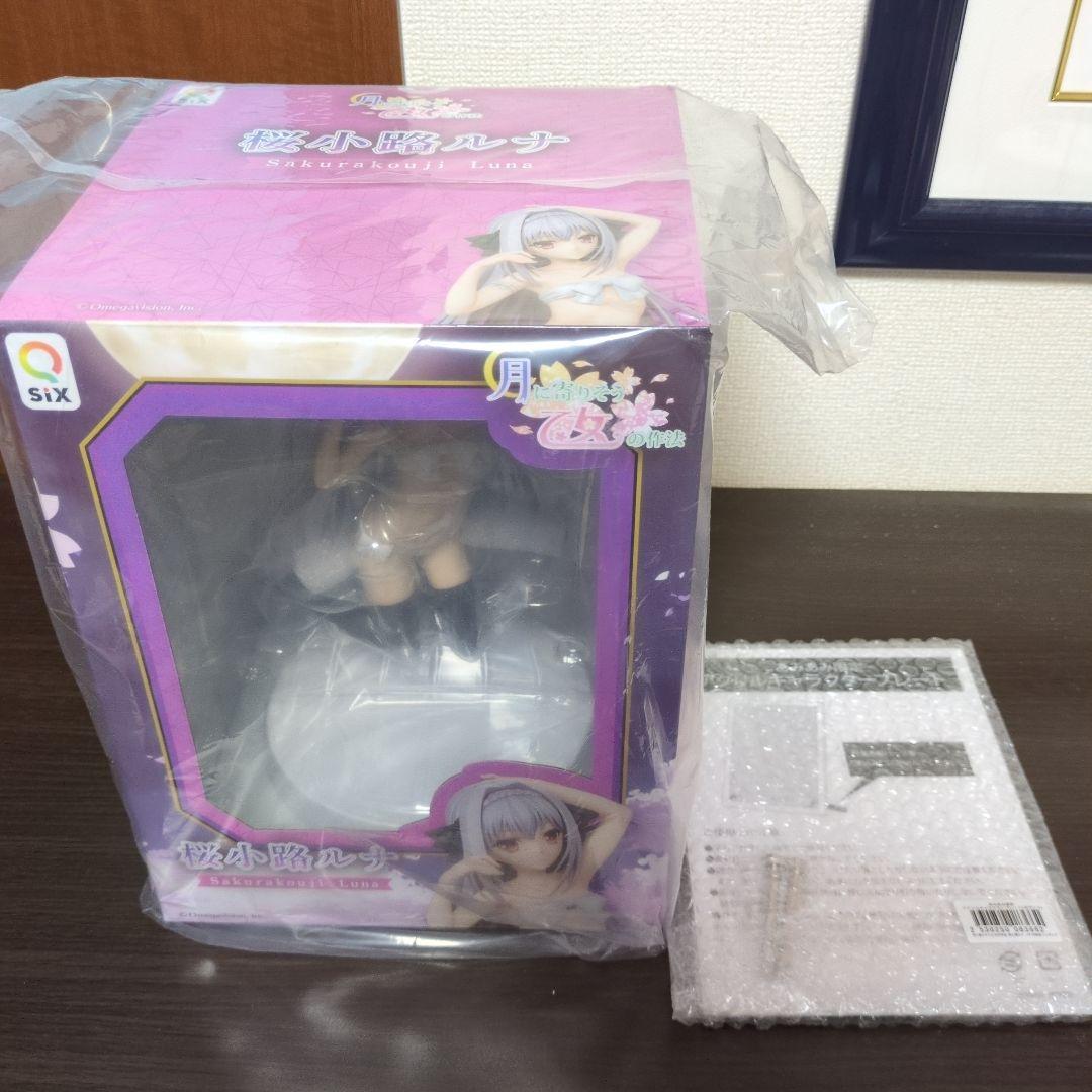 【新品未開封】Q-Six 桜小路ルナ フィギュア 通常カラーver