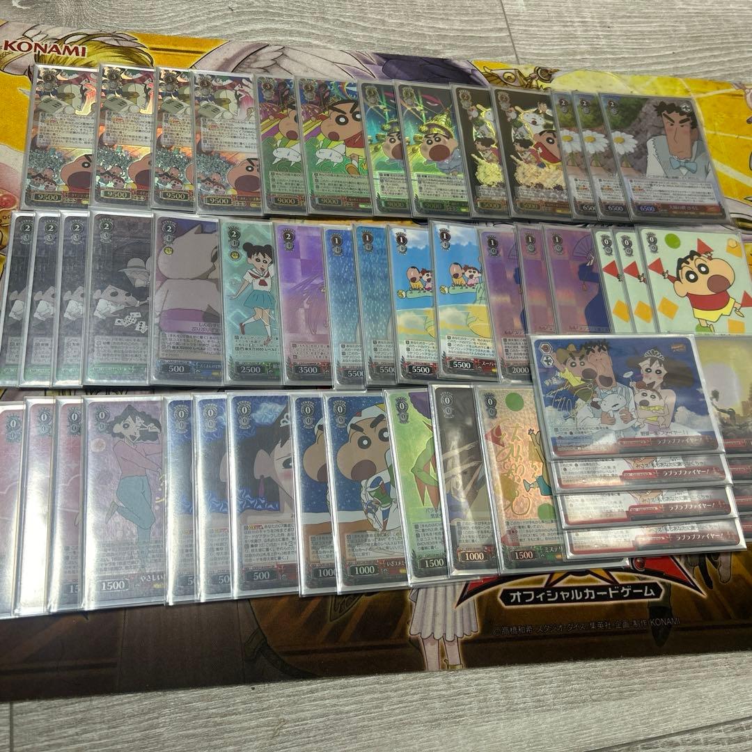 クレヨンしんちゃん　8電源　ハイレートデッキ