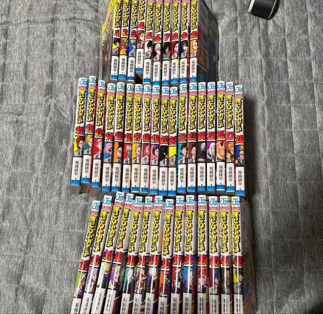 ヒロアカ 全巻セット