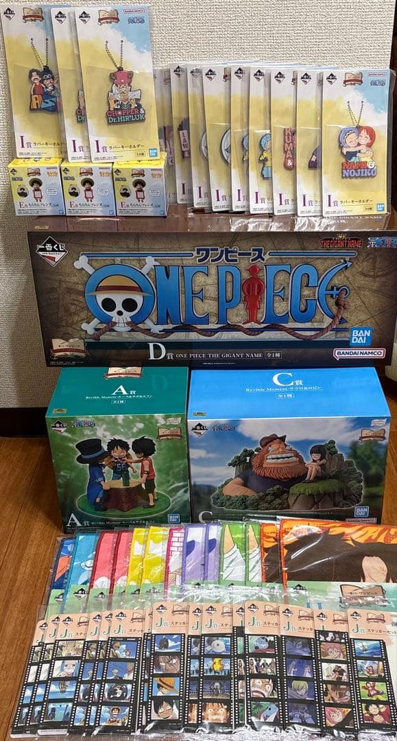 計46点 一番くじ ワンピース A賞 C賞 D賞 ギガントネーム E賞
