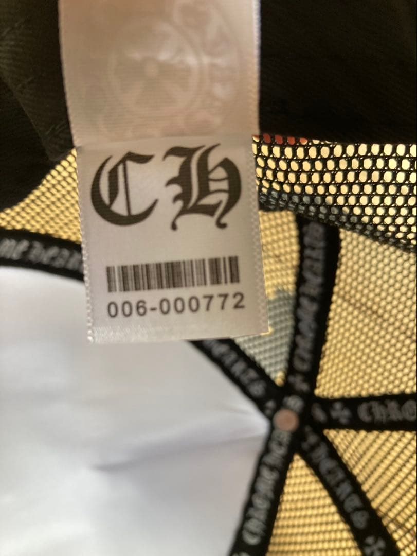 CHROME HEARTS トラッカーキャップ 新品