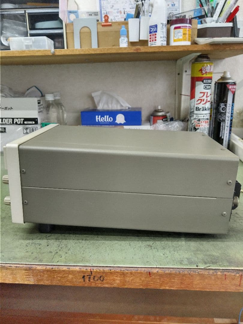 YAESU FTV-107R トランスバーター