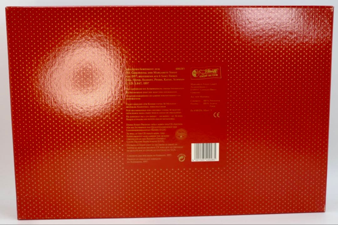 Steiff ジュビリー・アソート、マルガレーテ・シュタイフ生誕150周年セット