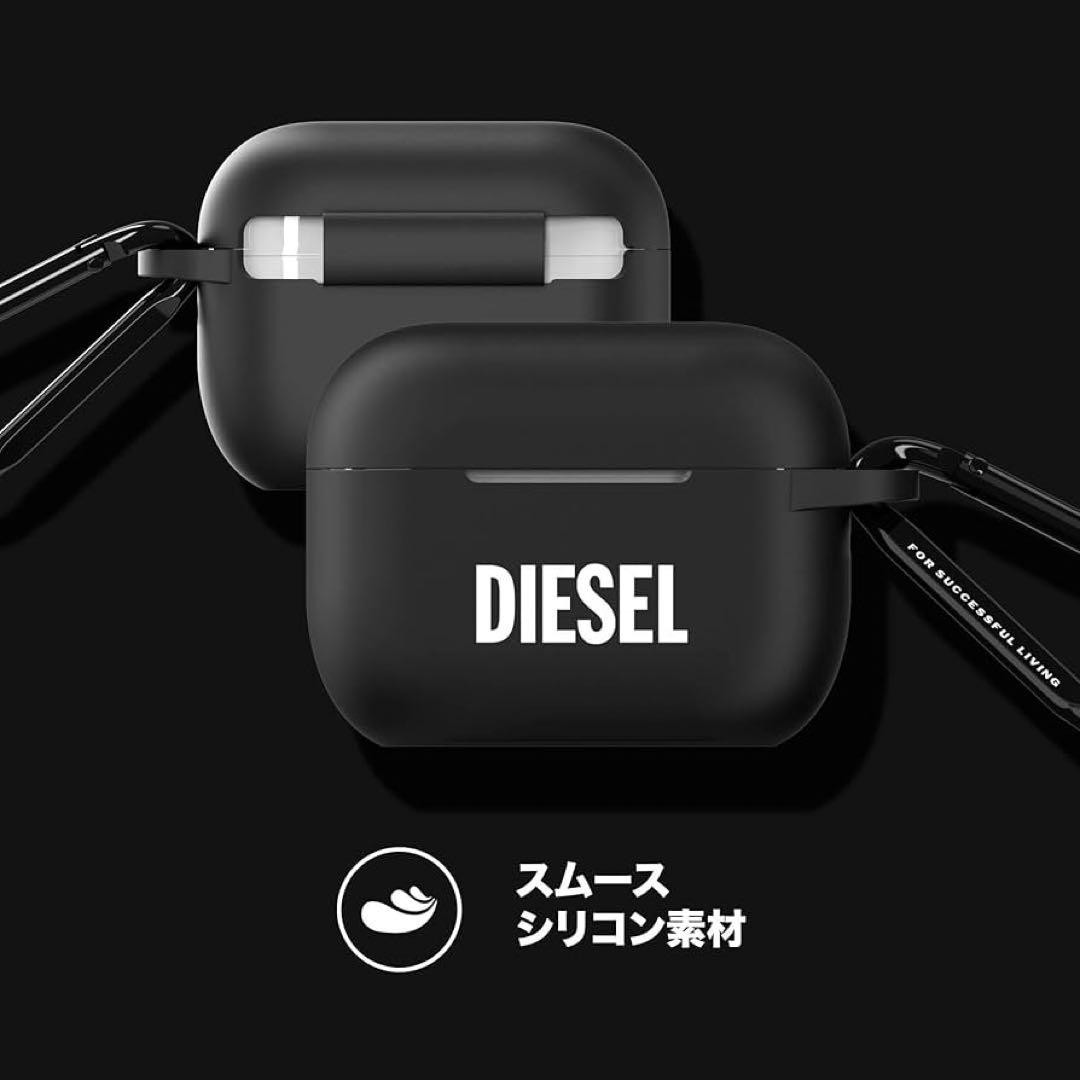 【動作確認済み】AirPods pro2 左耳　A2699 DIESELケース