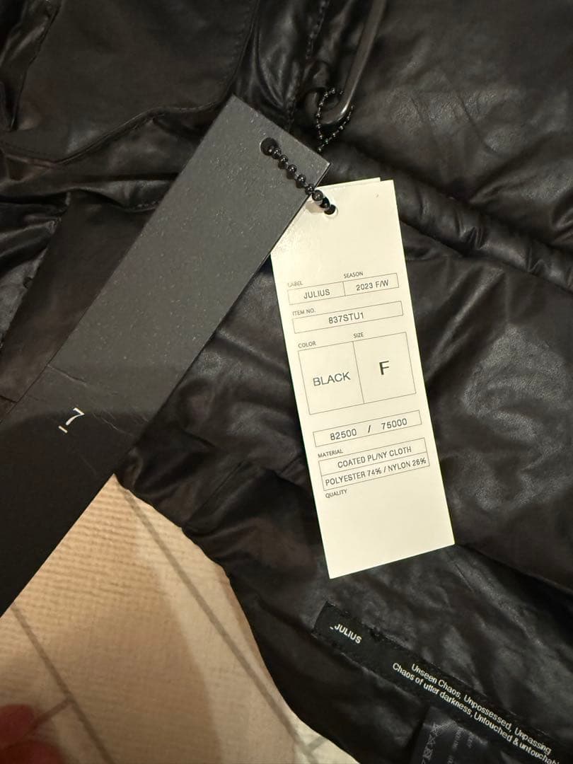 新品未使用JULIUS ダウン ネックウォーマー マフラー　ユリウス　ストール