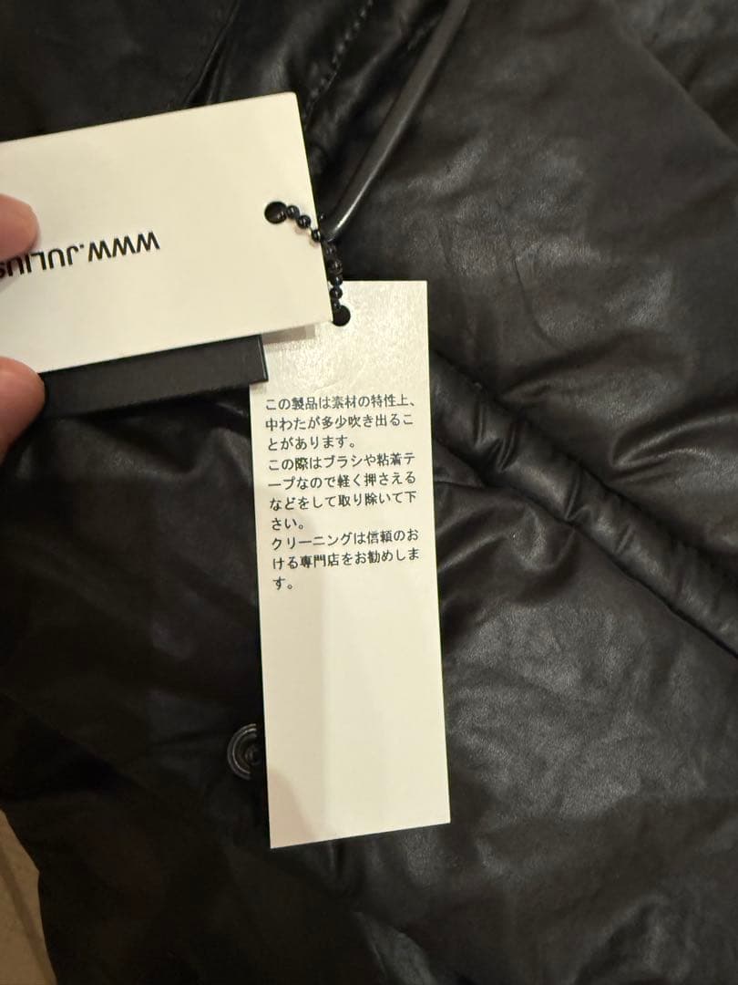 新品未使用JULIUS ダウン ネックウォーマー マフラー　ユリウス　ストール