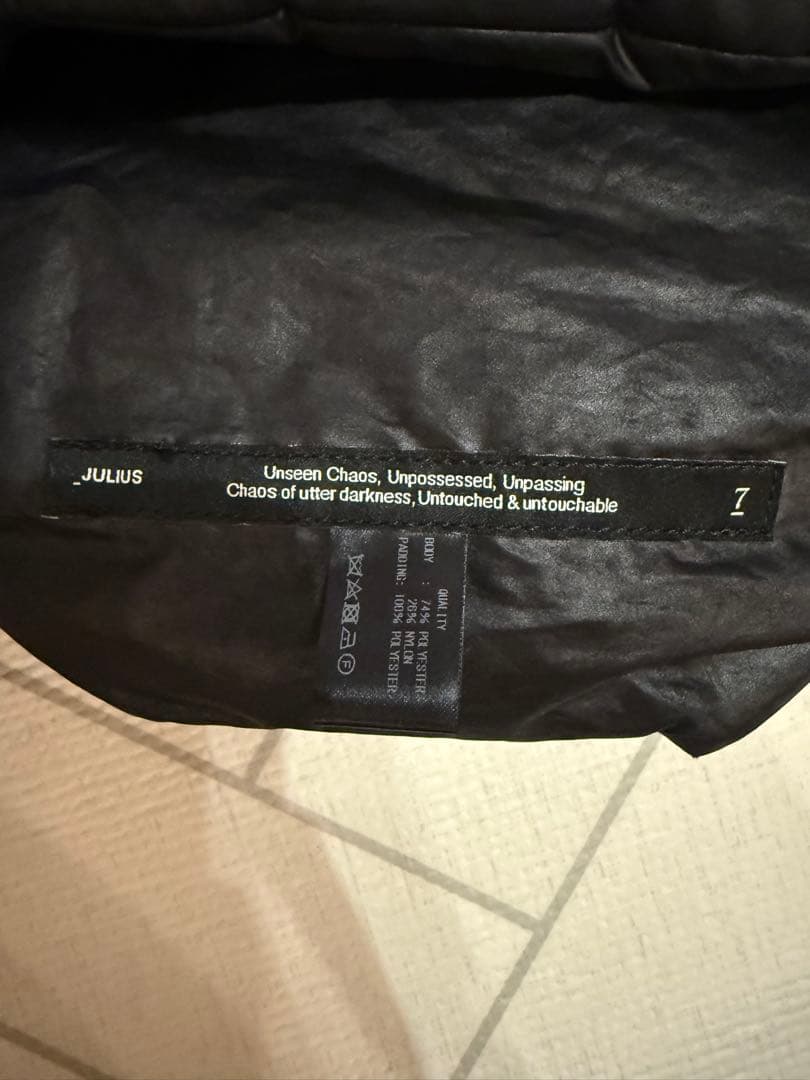 新品未使用JULIUS ダウン ネックウォーマー マフラー　ユリウス　ストール