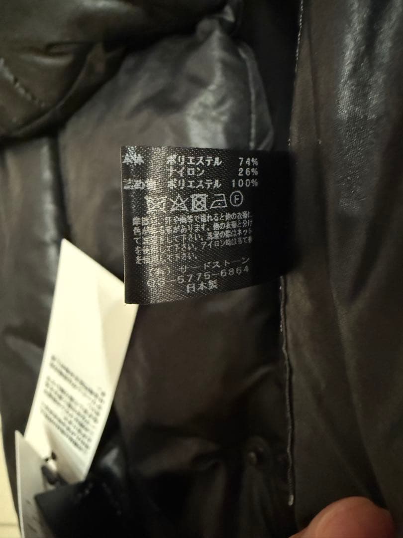 新品未使用JULIUS ダウン ネックウォーマー マフラー　ユリウス　ストール