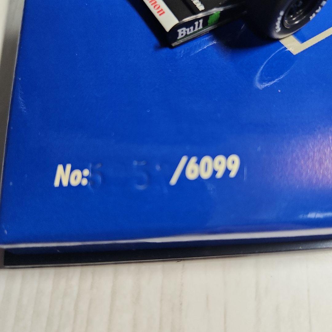 1/43 ウィリアムズルノー　FW14B FW15C ワールドチャンピオンセット