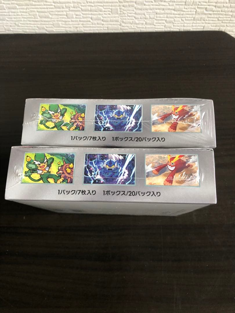 ポケモンカードゲームスカーレット＆バイオレット拡張パック ブラックボルトBOX