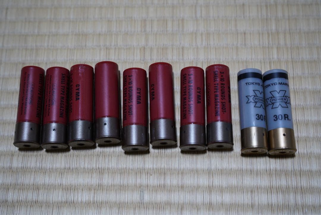 東京マルイ　ガスショットガン　KSG