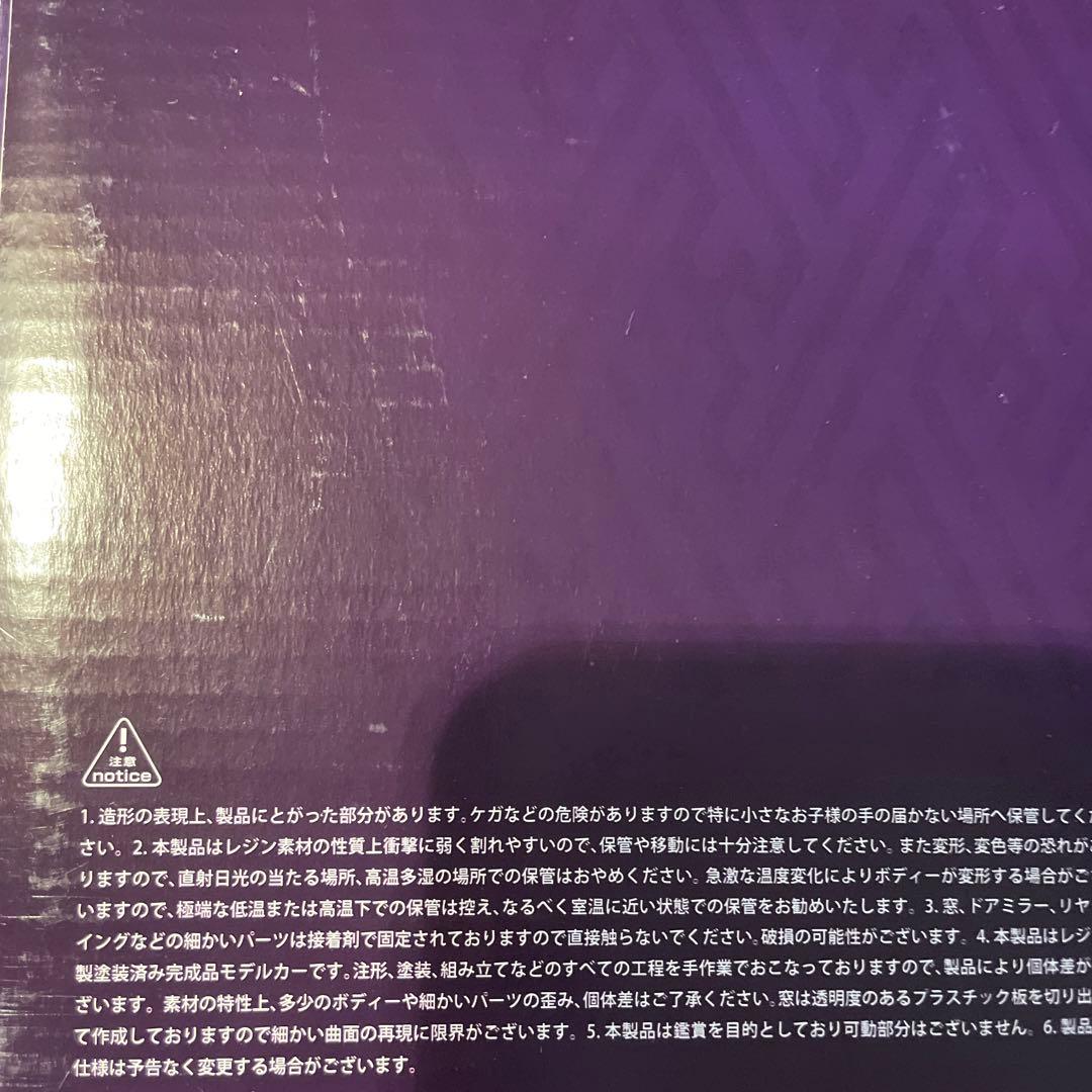 絶版　京商 サムライ 1/18 童夢 ゼロ シルバー 世界700台限定モデル