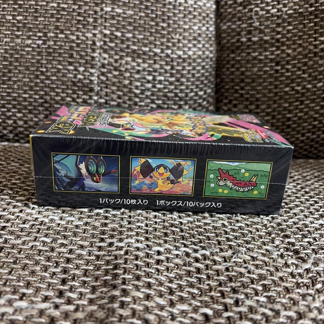 MEGAドリームex シュリンク付き