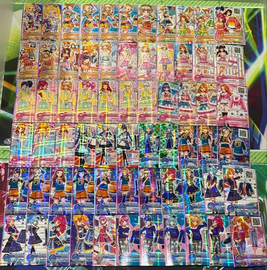【値下げ可】 アイカツカード 544枚 まとめ売り 【aikatsu】