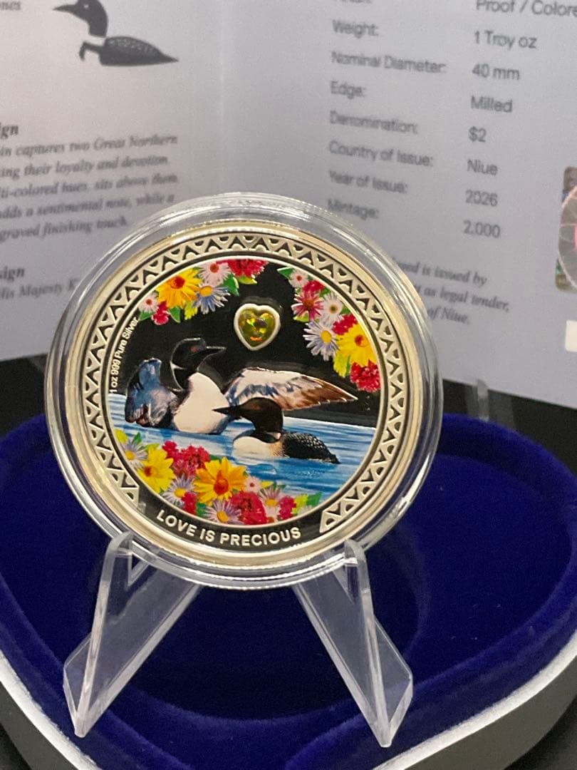 「愛は尊い（Love is Precious）」シリーズ第19弾　オオハクチョウ