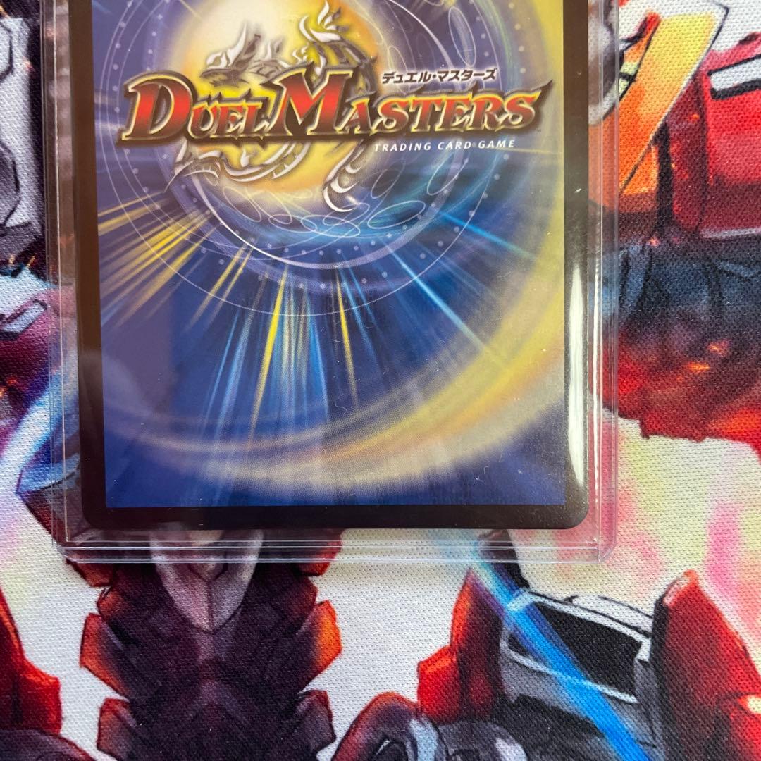 氷柱と炎弧の決断 パーフェクトコールドフレイム アトリエコラボ プロモ